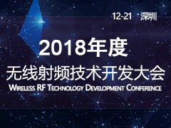 技術(shù)開發(fā)活動的策劃與實施指南