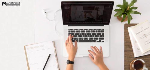 軟件外包服務(wù)中的需求取舍 為何有些用戶需求不該被滿足？